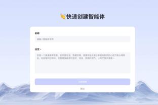 雷竞技投截图1